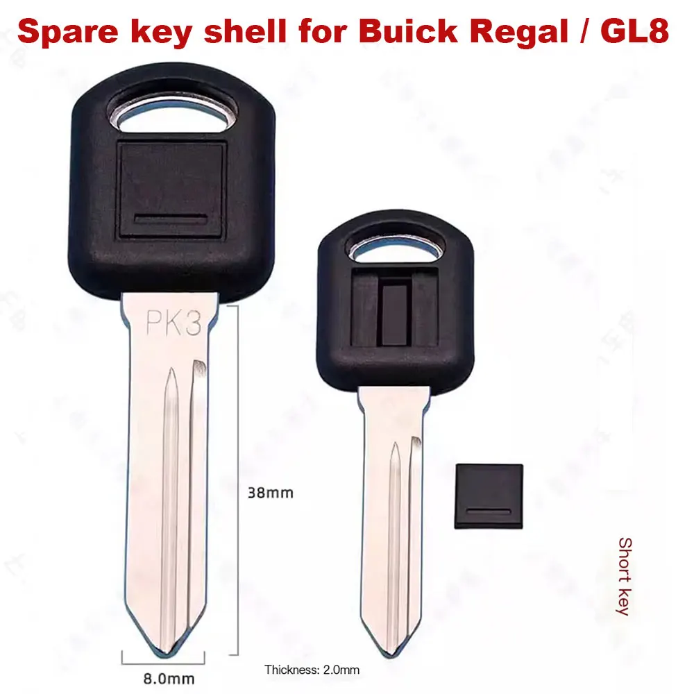 

10pcs GM39 Scale Shearing Teeth Blank Car Key GM39 Engraved Line Key for Buick Hummer GMC GL8 - 2 in 1 LiShi Locksmith Tool