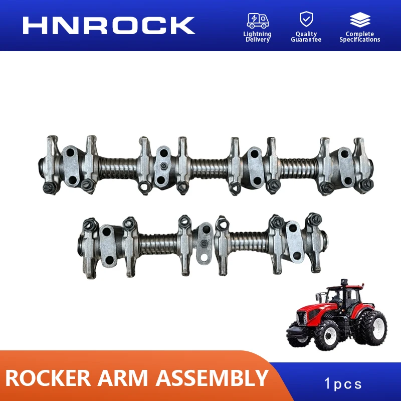 NEW rocker arm assembly for four-cylinder and six-cylinder valve adjustment for Dongfanghong YTO tractor diesel engine parts