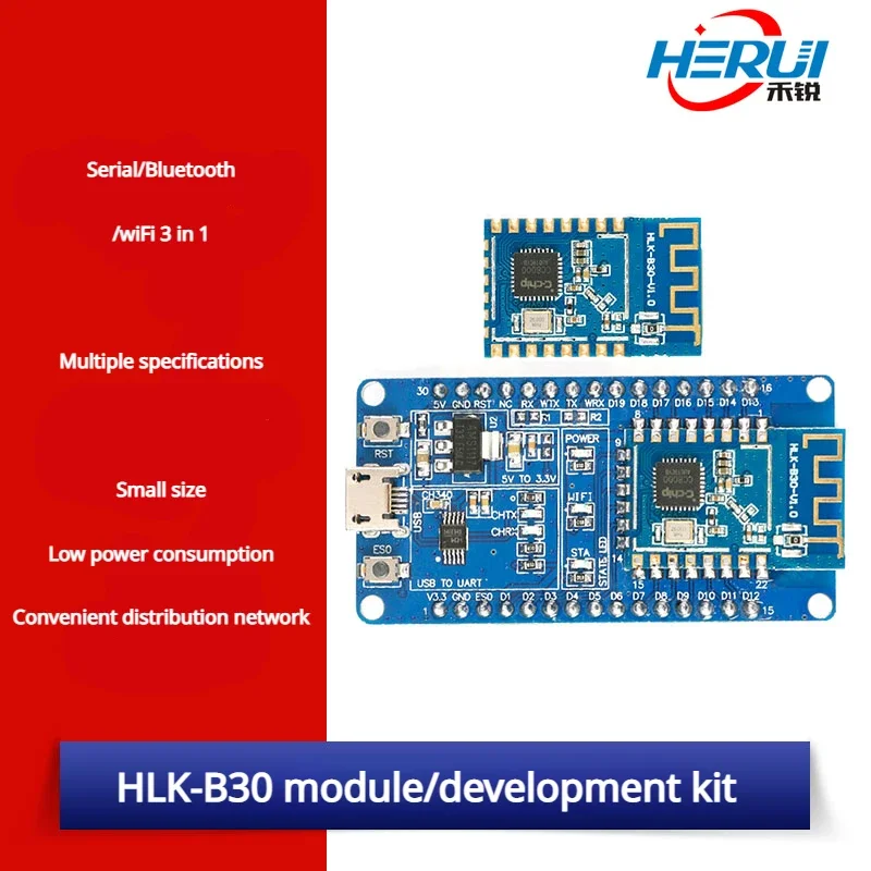 HLK-B30 WiFi Bluetooth module 2-in-1 BLE4.2 Serial port transmit and receive data Transparent wireless module