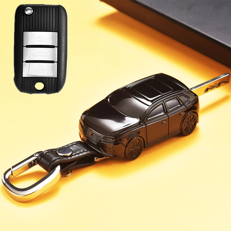 Suitable for Rongwei car key protection cover rx5 mignon 6 bagplus buckle ei6 shell 550ei538zs model business keychain car model