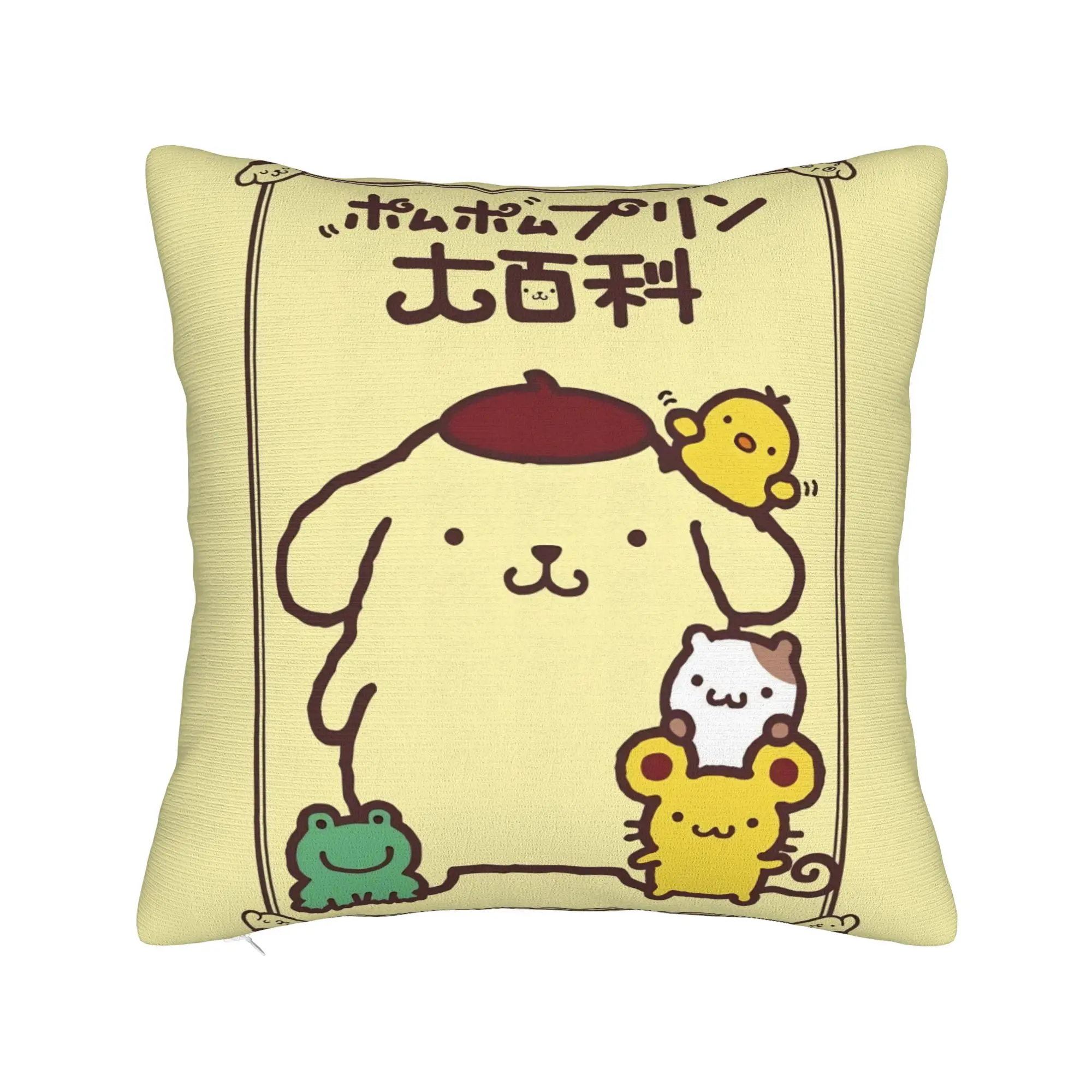 Pompompurins Kawaii Cute Dog Cartoon Pillowcase Soft Polyester Cushion Cover Decor  Pillow Case Cover Home Zippered 40X40cm