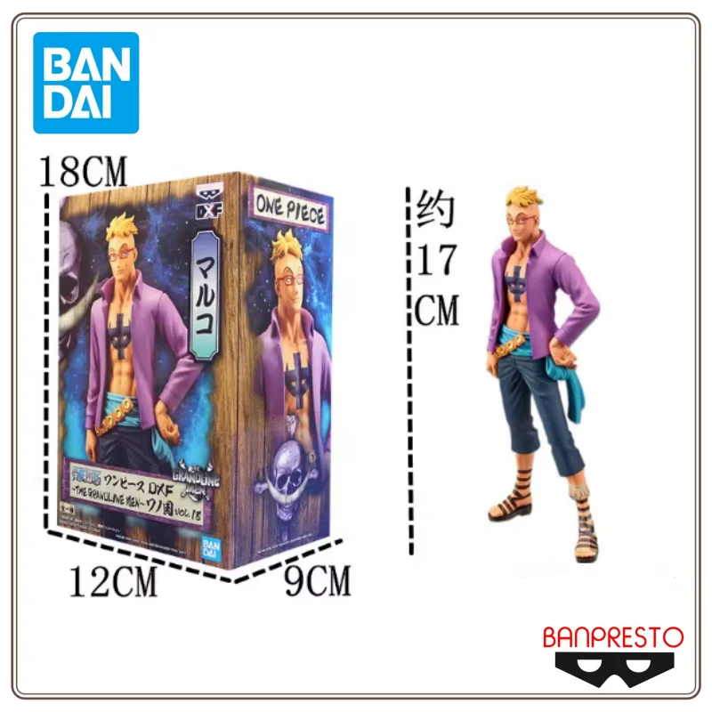 

New Bandai BANPRESSTO One Piece Marshall D. Teach Handmade Desktop Decoration Ornaments Holiday Birthday Gifts in Stock