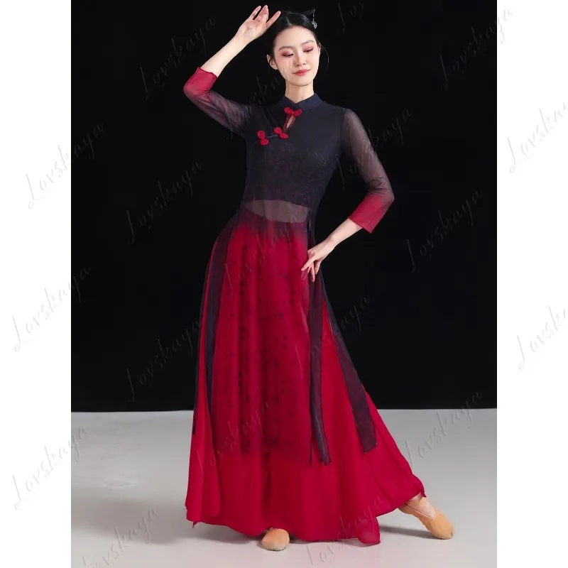 

Classical Dance Costume: Red Printed Cheongsam, Wide-leg Pants, Flowing Parasol-like Fan Dance. Modern Dance Costume.