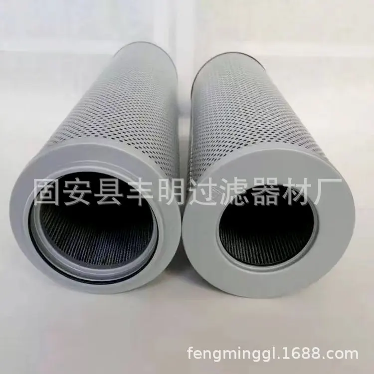 FAX Series Filter Element, Gearbox Lubricating Oil Filter Element, Engine Oil, Diesel Oil Tank Filter Screen