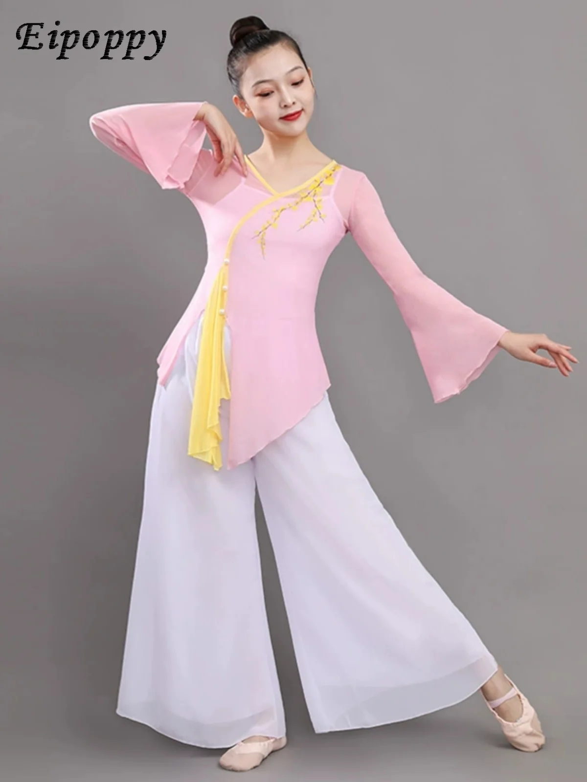 Classical Dance Practice Performance Body Training Clothing