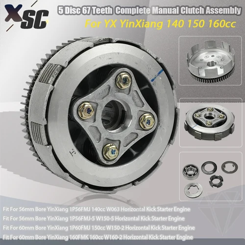 Imagen 1 del producto Conjunto de embrague de motocicleta para YX YinXiang 140 150 160 CC 150cc 160cc 2V 4V W063 W150-5 piezas de motor Horizontal Dirt Pit Bike