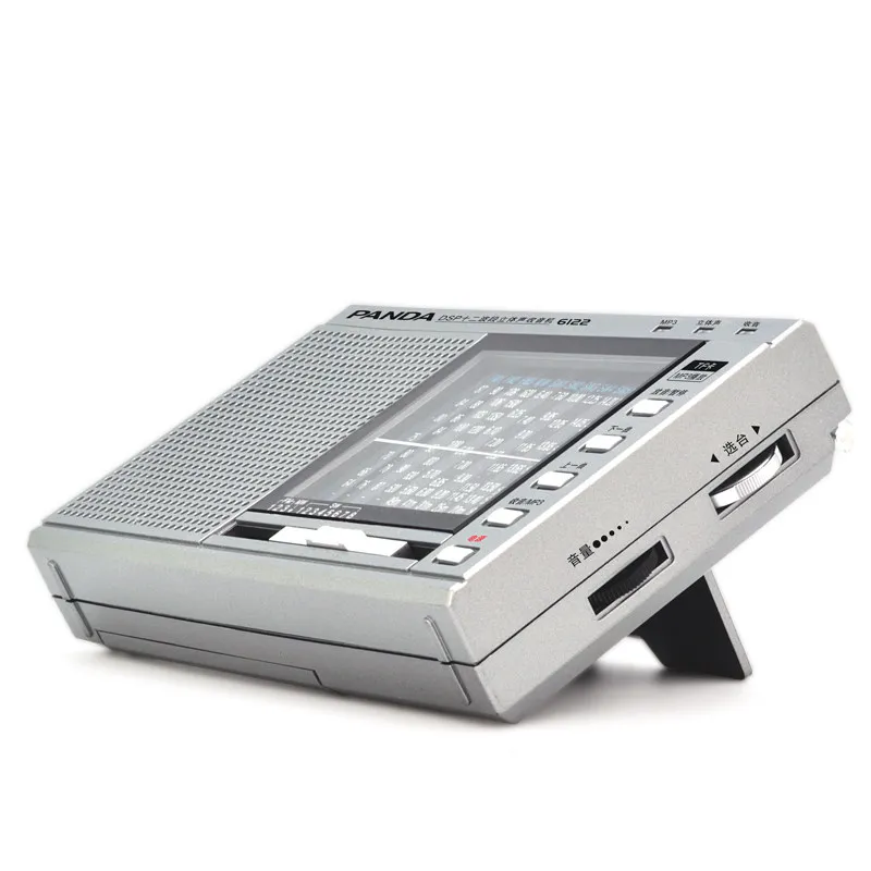 Панда 6122 радио полный диапазон DSP портативное кампусное вещание