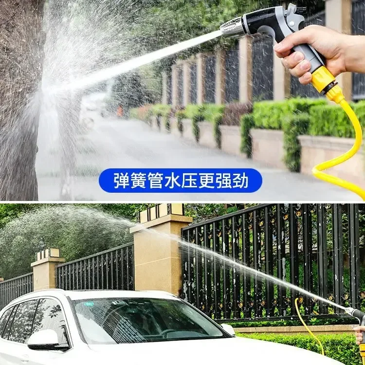 High Pressure Car Wash Water Gun Spring Telescopic Water Pipe Tap Water Tool Pump Nozzle Hose Rushing Artifact