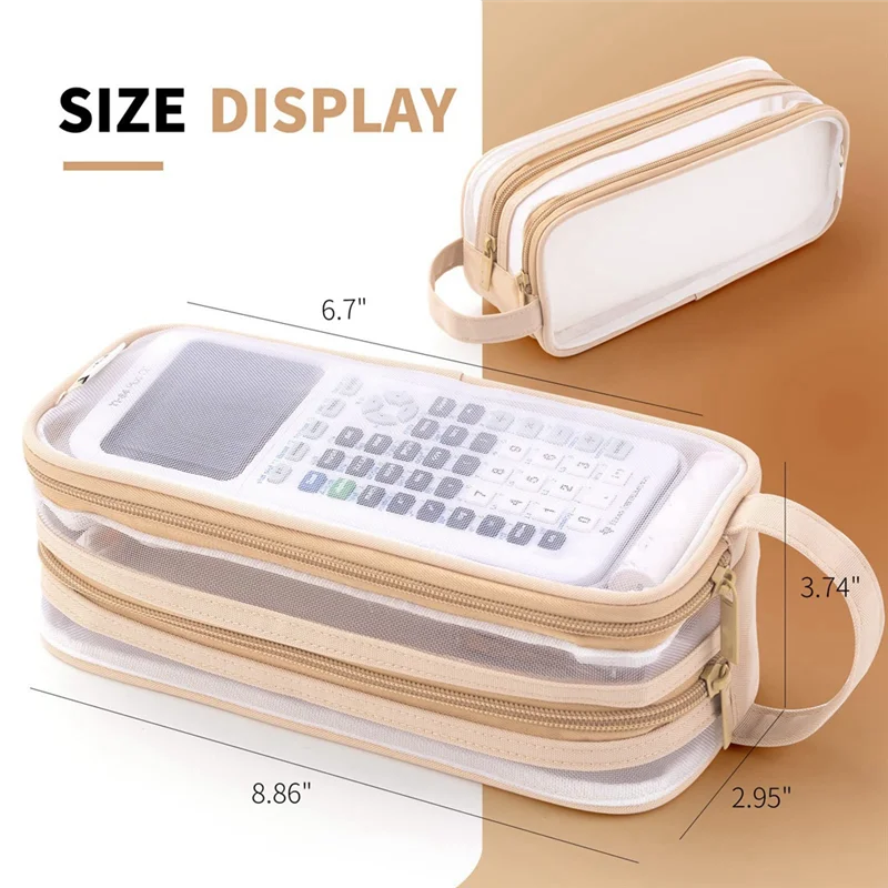 قطعة واحدة من مقلمة شبكية مكونة من قطعتين وحقائب أقلام للطلاب المراهقين باللون البني الفاتح