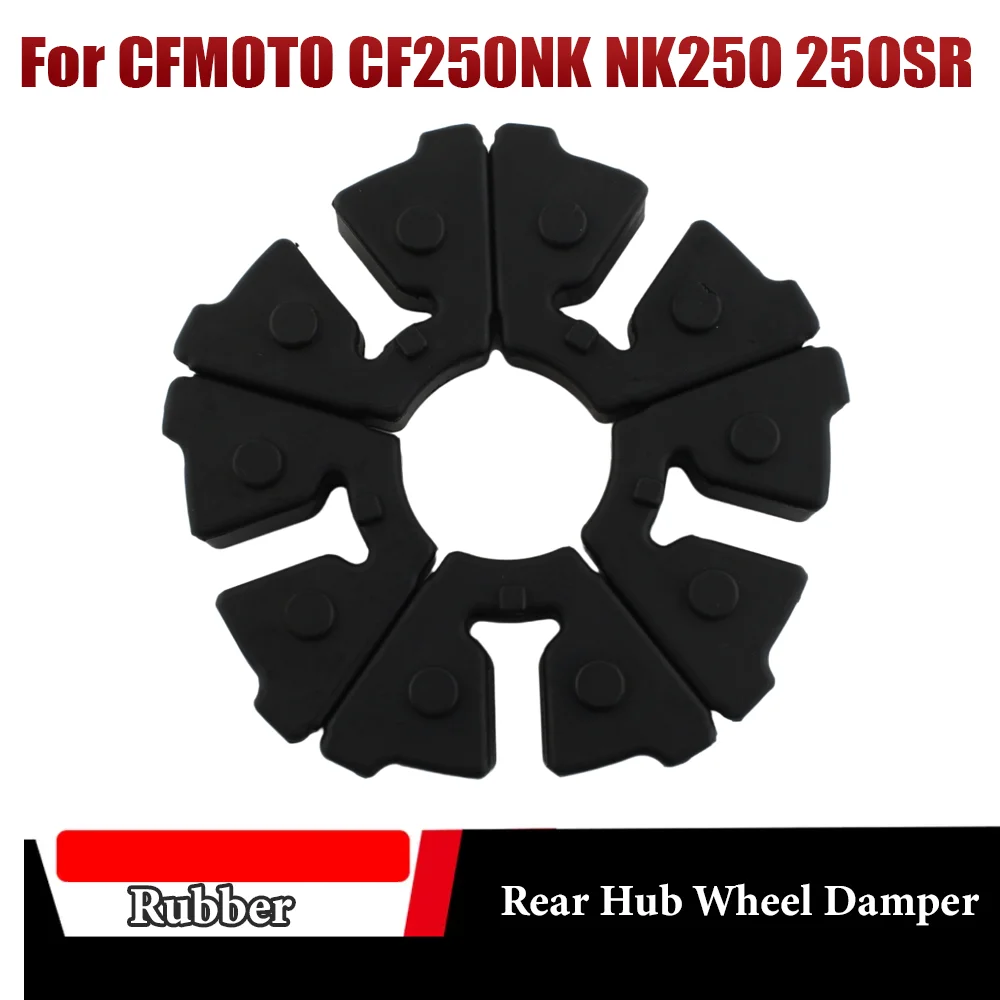 Motorcycle Rear Whe… - image