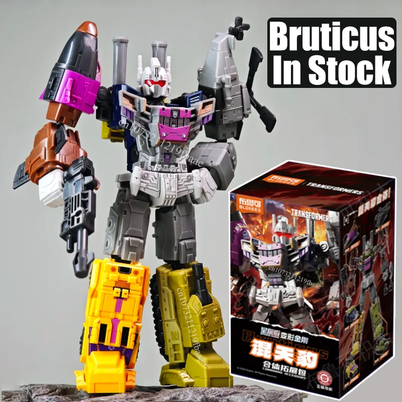 

В наличии: Оригинальная фигурка-трансформер Blokees Bruticus, расширительный набор, модель Combaticons, сборная подвижная модель, подарок