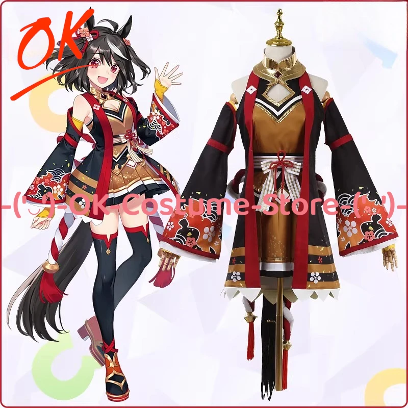 

[Индивидуальный размер] Костюм для косплея Uma Musume Pretty Derby Kitasan Black: платье с хвостом, наряд для скачек, униформа для вечеринки на Хэллоуин