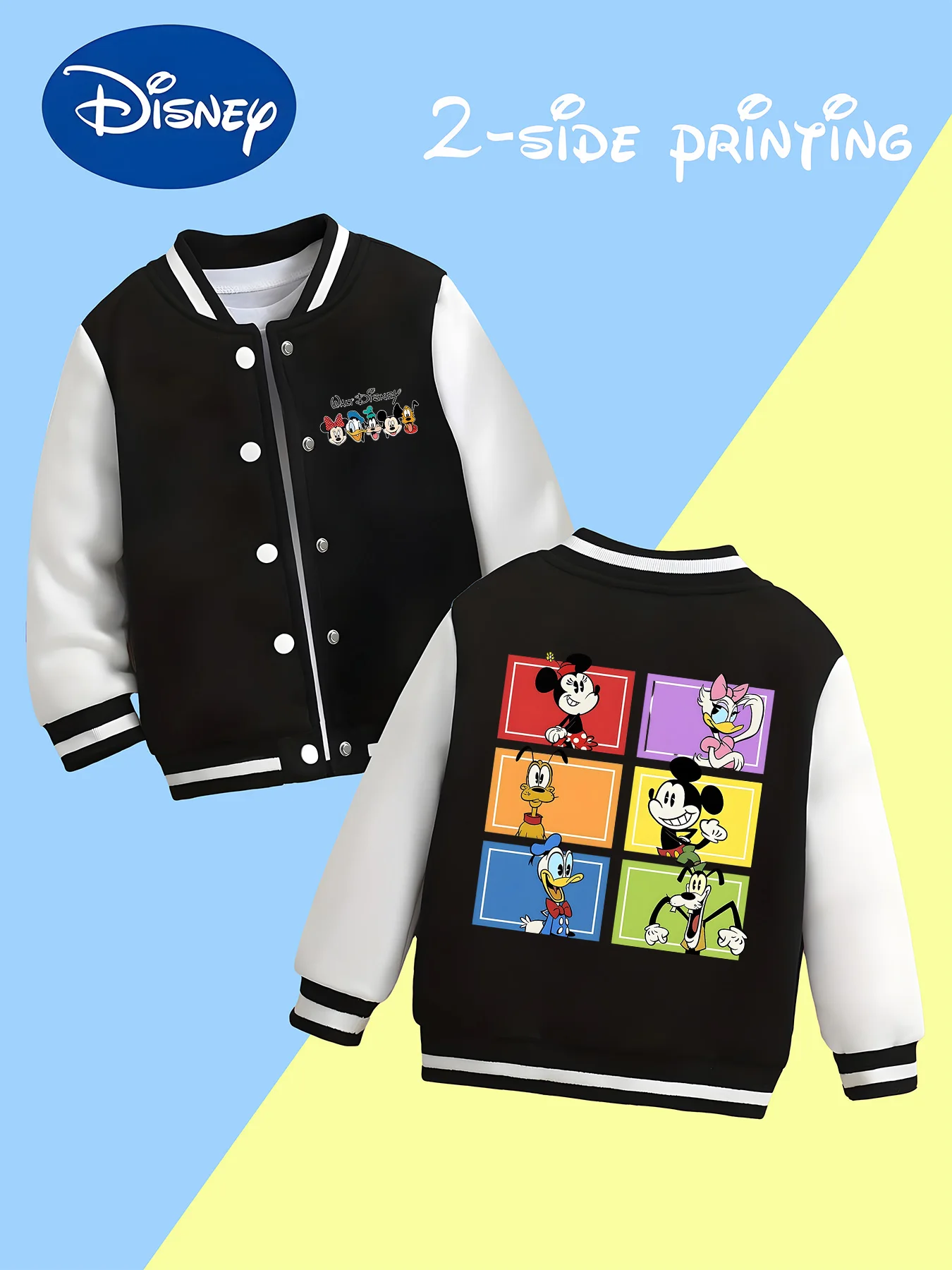 

MINISO Disney Family Baseball Shirt for Kids - Classic checkered print, perfect for family outings, comfortable fabric