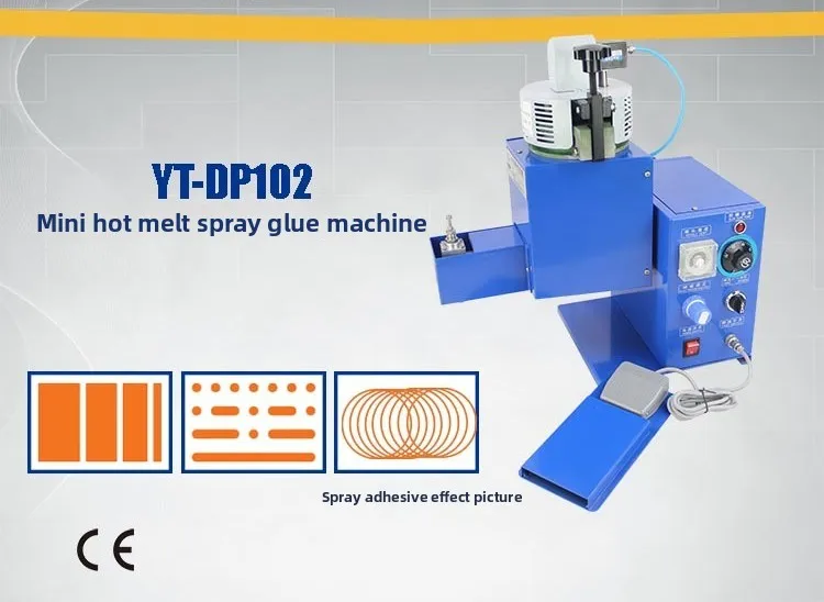 Small mini glasses case gluing machine inner and inner cover gluing machine flannel spraying machine 6