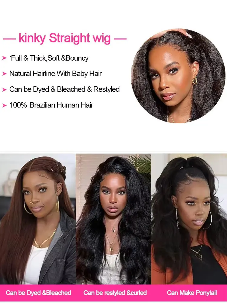 Parrucca anteriore in pizzo 13x4 diritta crespa Parrucche Glueless 5x5 Parrucca diritta Yaki diritta crespa per capelli umani per donna Densità 250%