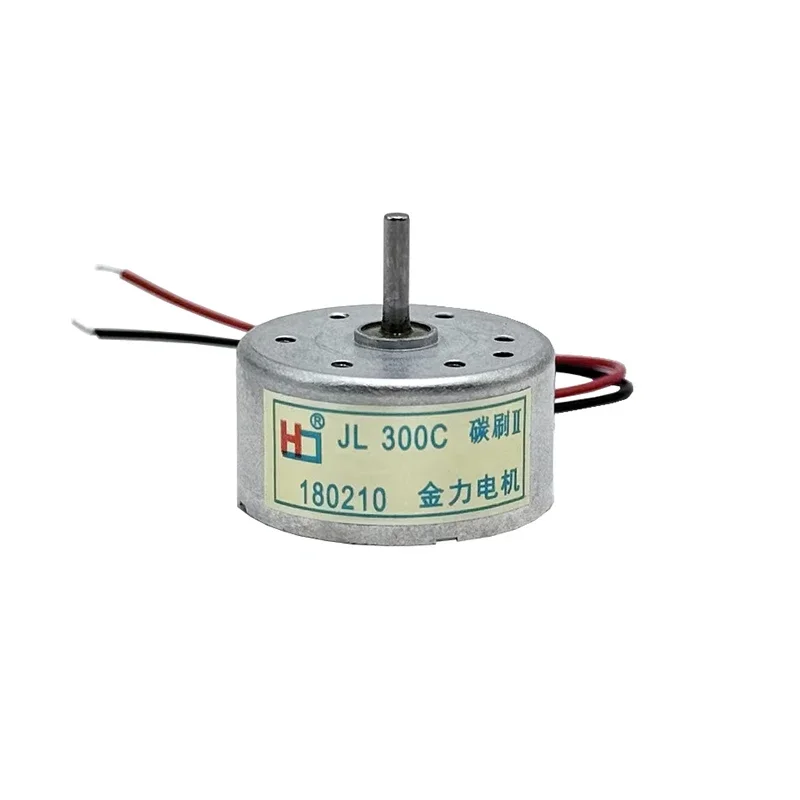 

RK-300C-13250 Mini 300 Motor DC 3V 3.7V 5V 6V 12000RPM High Speed Micro 24mm Round Spindle Motor DIY Toy Fan Solar Power Model