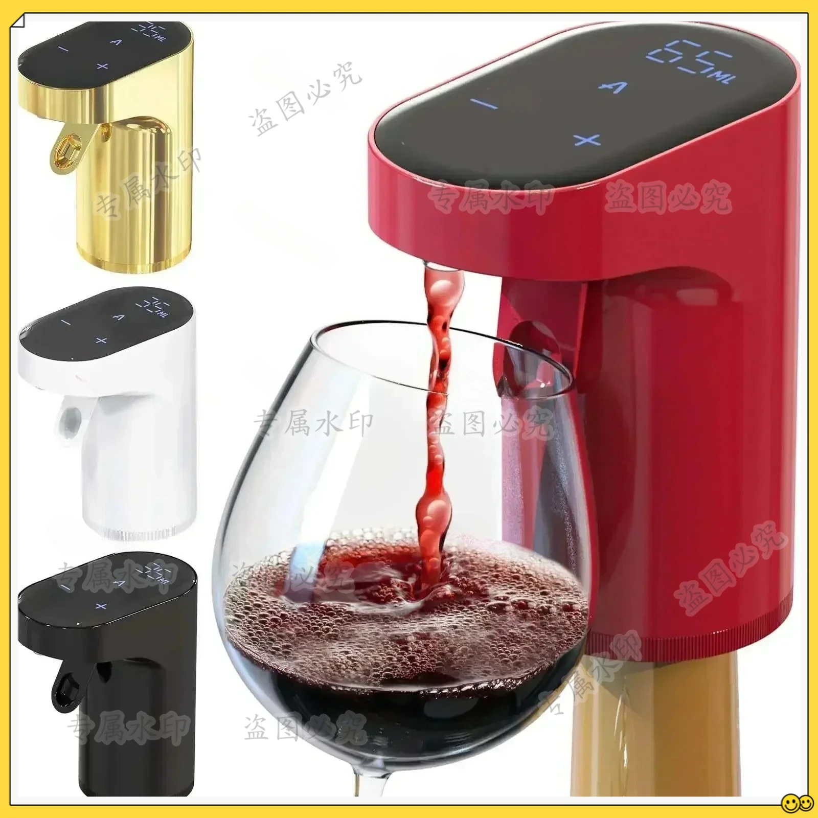 pompe-a-bouteille-electrique-automatique-sans-contact-distributeur-de-boissons-alcoolisees-pour-whisky-et-boissons