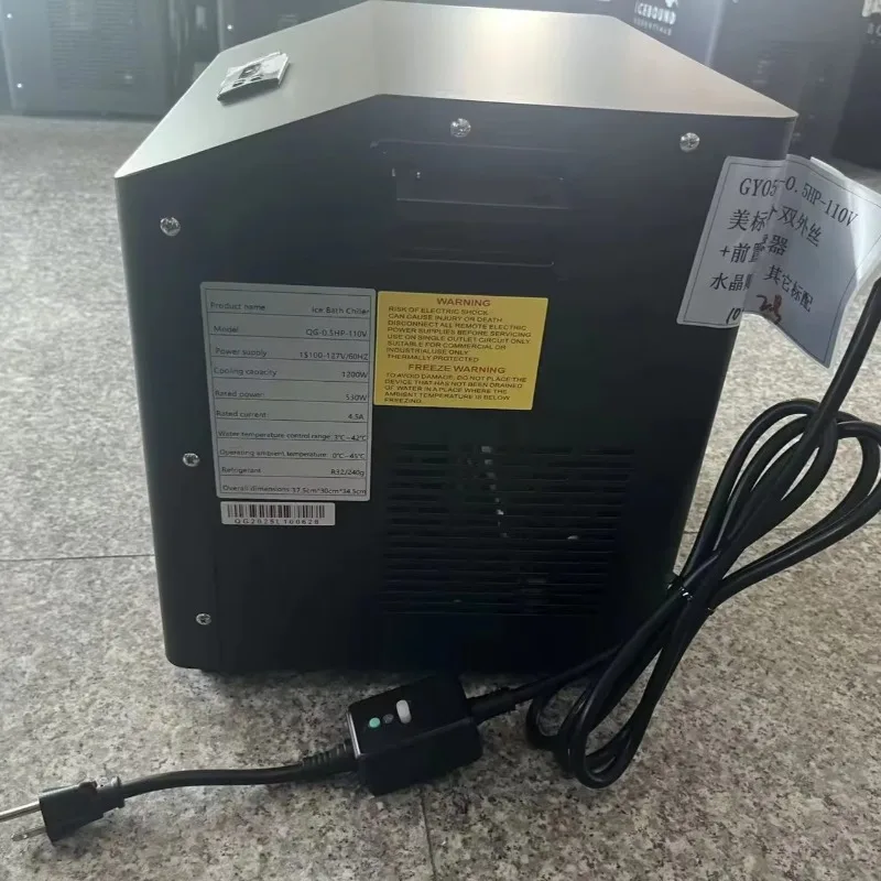 

XMSJ Factory Direct Sales 0.5HP Water-Cooled Ice Bath Machine & Cold Plunge Chiller With Filter 110V/220V