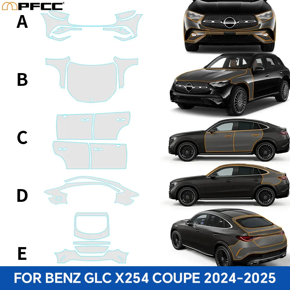 TPU For Mercedes GLC X254 Coupe 2024 2025 Paint Protection Film Pre-cut Clear PPF Car Body Anti-scratch Resistant Invisible