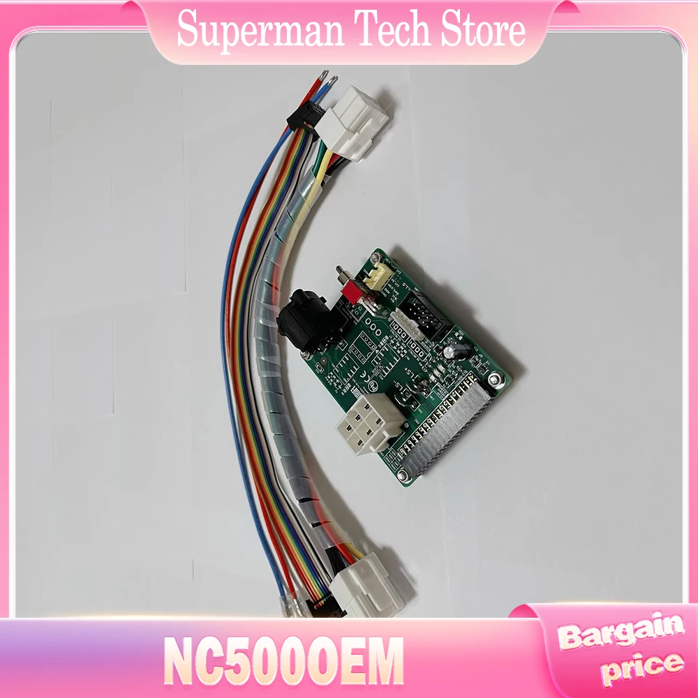 NC500OEM For Hypex Dedicated Interface Board + Cable