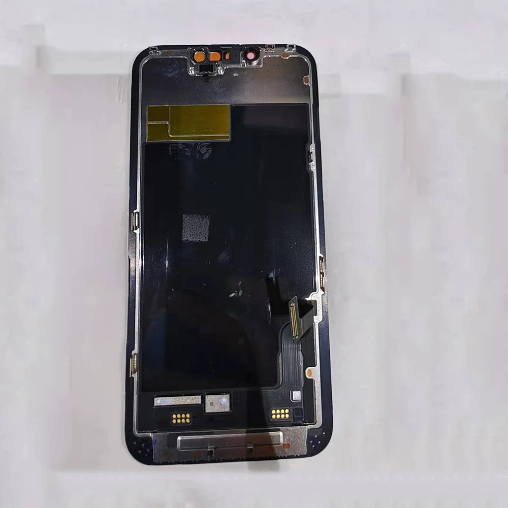 LCD