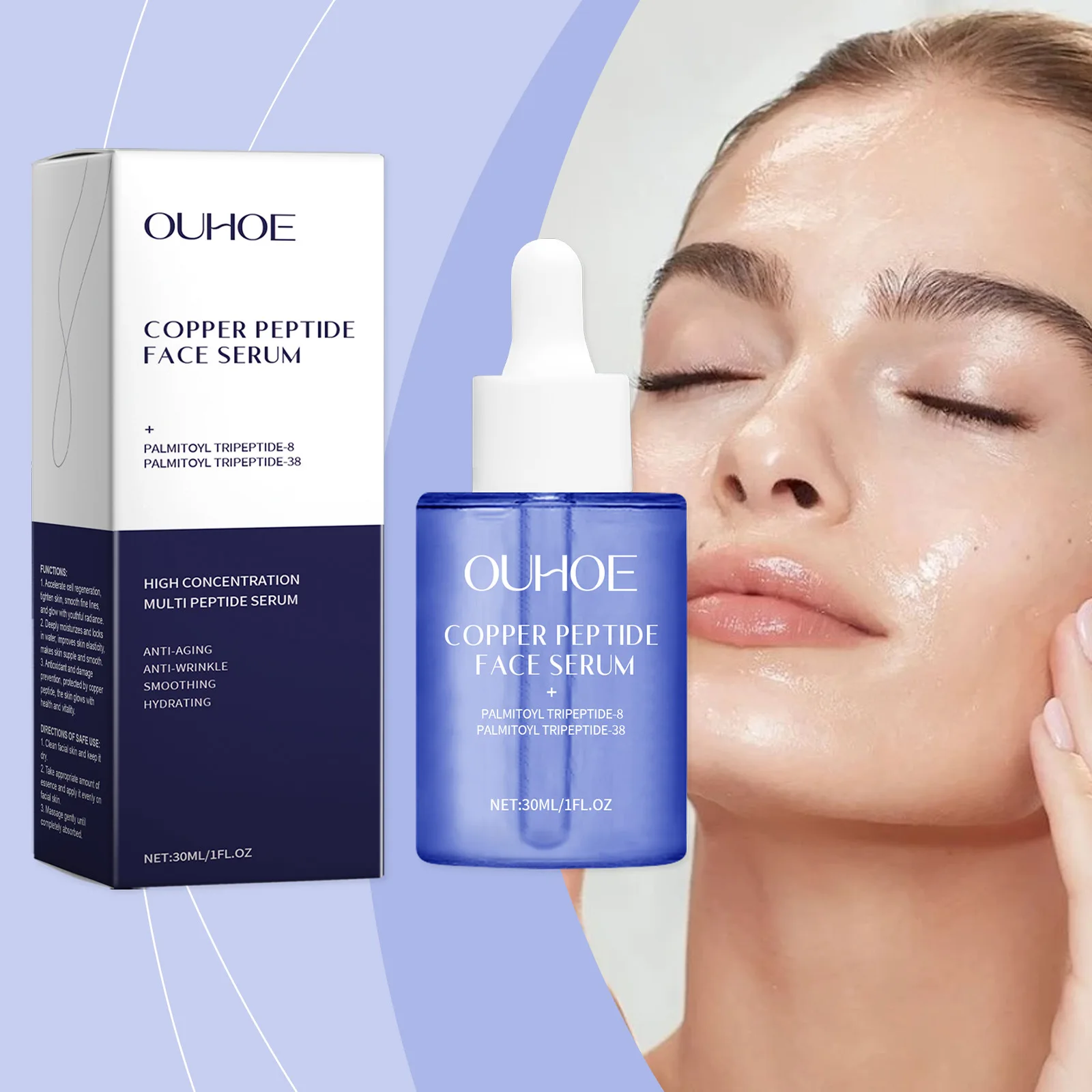 

OUHOE Copper Peptide Facial Serum Hydrating Moisturizing Nourishing Smooth Facial Skin Brightening Skin Care Serum Firming Skin