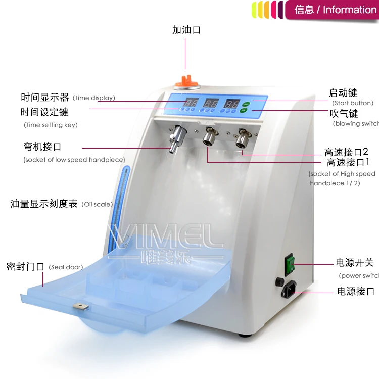 Dental lab Vertical Type Lubricant Device Dental handpiece Maintenance Oil system Cleaner Lubricator Machine Dental Equipment