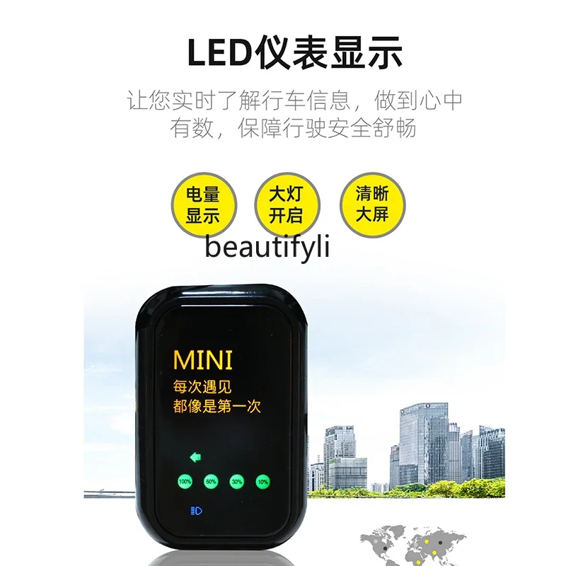 電動スクーター,小型スクーター,女性用,親子用,3人用バッテリー,新品