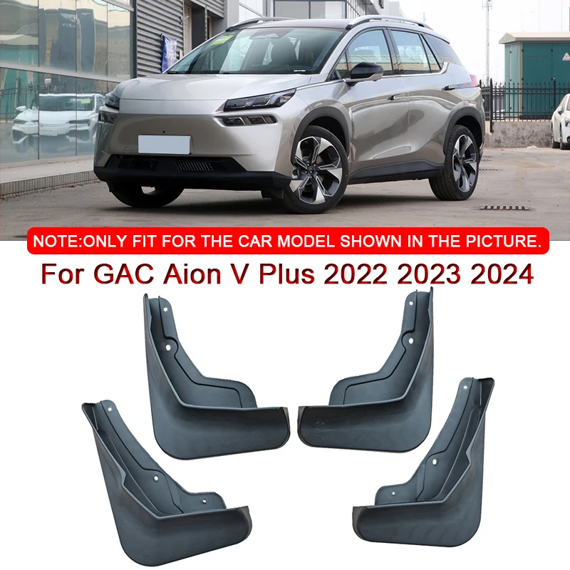 

Car Mud Flaps Splash Guard Mudguards Car Styling For GAC Aion V Plus 2022 2023 2024 MudFlaps Front Rear Fender Auto Accessories