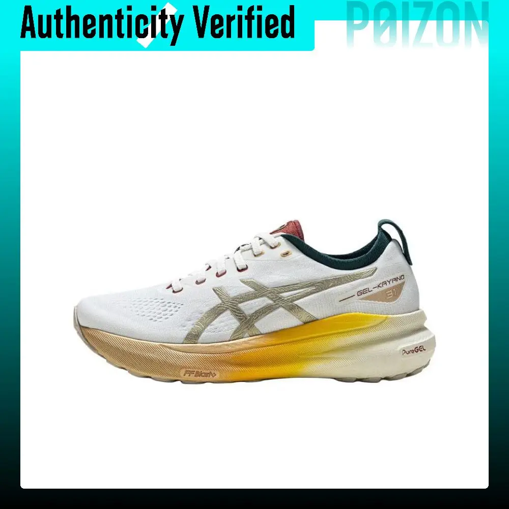 ASICS Gel Kayano 31 Abrasion Resistant Breathable Support Low top Running Shoes Men's White Gold 1011C097-100