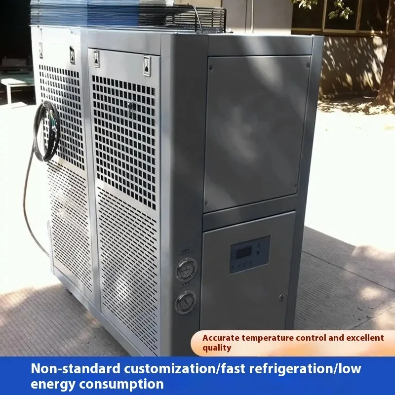 Minus 5 degrees Celsius Water Cooled Injection Molding Equipment OxidationCooling machine, Frozen Water Machine