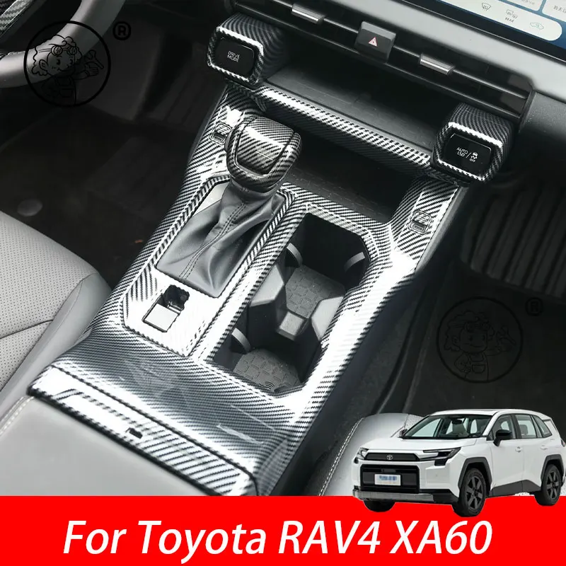 

For Toyota RAV4 XA60 6TH 2026 2027 Center console instrument panel door panel gear shift panel carbon fiber decoration Cover