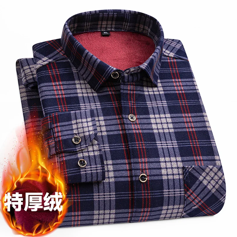 Autumn and Winter New Men's Classic Fashion Clothing Wild Plaid Long-Sleeved Shirt Men's Plus Velvet Thick Warm Large Size Shirt