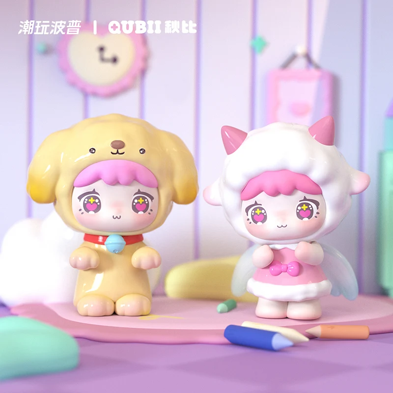 QUBII's Animal Castle Day and Night Series Cute Blind Box Blind Bag