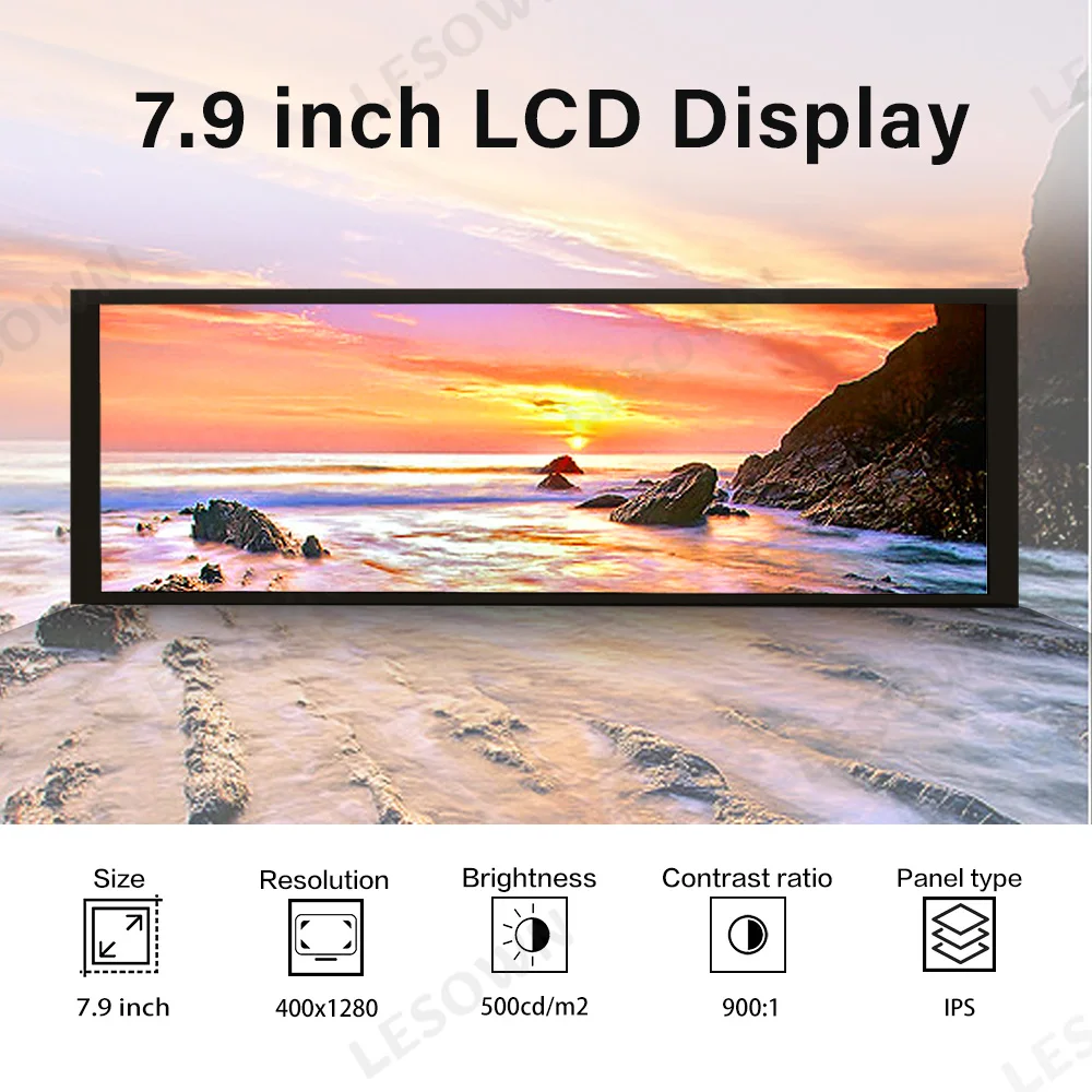 LESOWN Bar Aspect Ratio Visual Module Quick-Connect 7.9