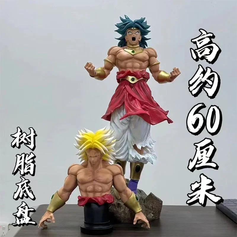 

60cm Dragon Ball Z GK Huge Broly Double Bust Anime Figures Resin Base Ornaments PVC Model Statue Collect Decorations Boys Gift