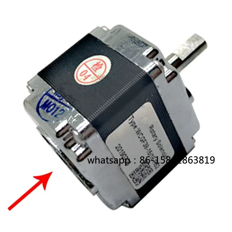 Rotary Solenoid 0-100° External Limit High Speed Rotation Angle Laser Shutter Sorting Bidirectional