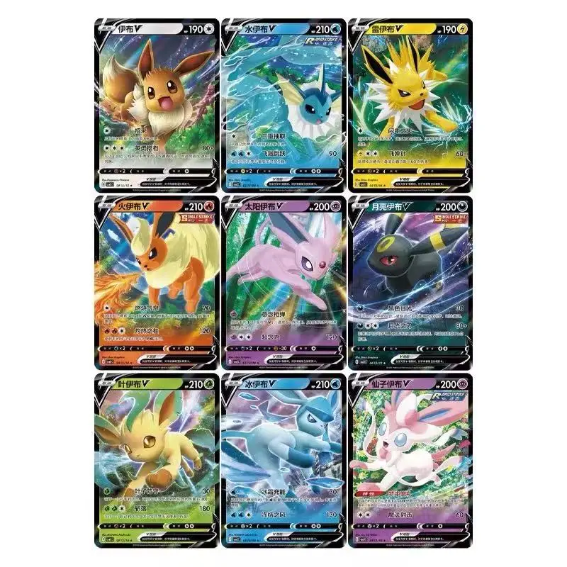 الأصلي الجديد الساخن Eevee ألبوم القرمزي والبنفسجي Tcg بطاقات التداول جوهرة حزمة المجلد 2 الصينية تحصيل الديكور لعبة عيد ميلاد Gif