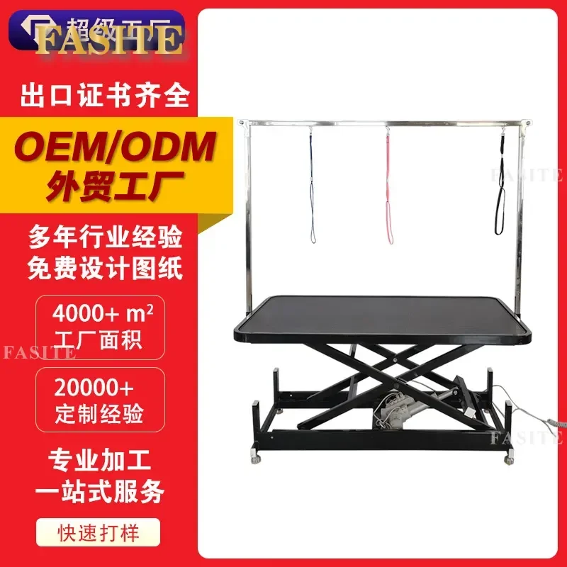 For Pet Grooming Table Hydraulic Electric Lifting Shearing Station for Cats Dogs Beauty Care Furniture