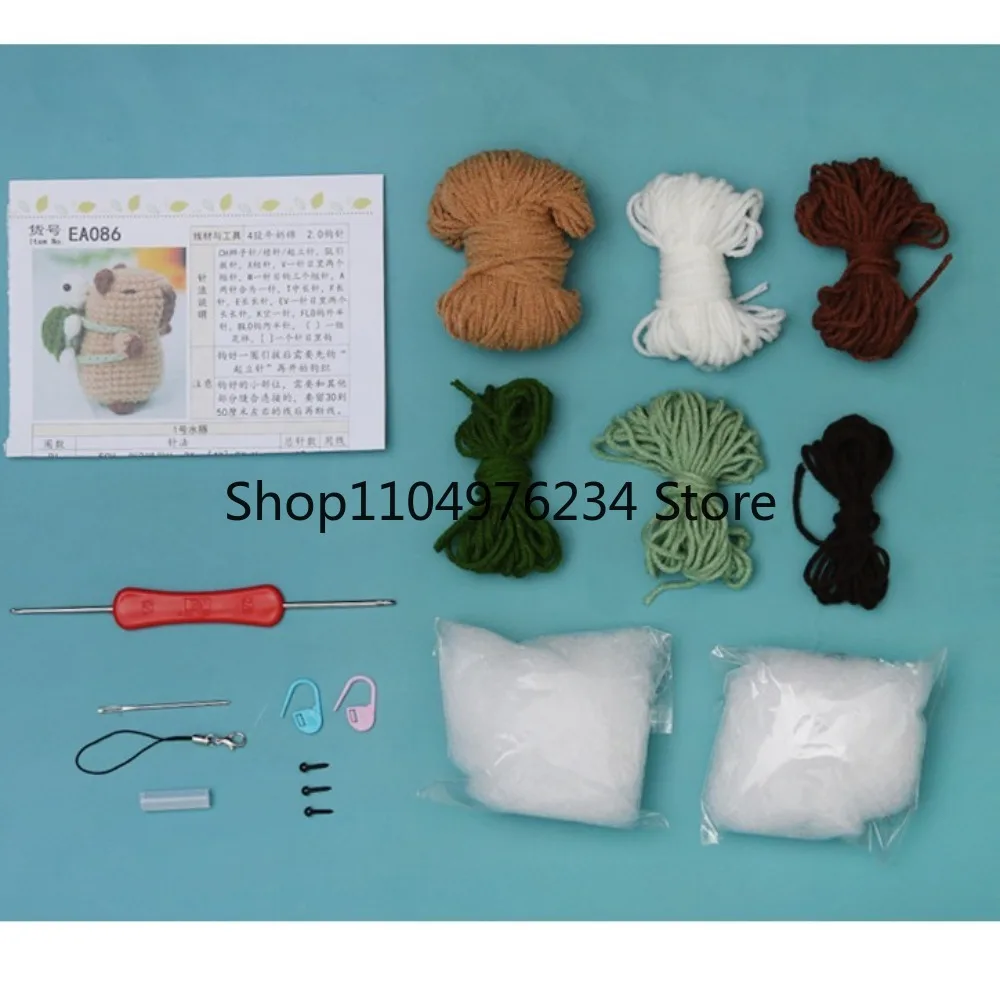 1 قطعة لطيف المبتدئين الكروشيه محشوة الحيوان عدة اليدوية مع الكروشيه السنانير كابيبارا لتقوم بها بنفسك مجموعة الكروشيه لتقوم بها بنفسك مجموعة غينيا خنزير الغزل مجموعة