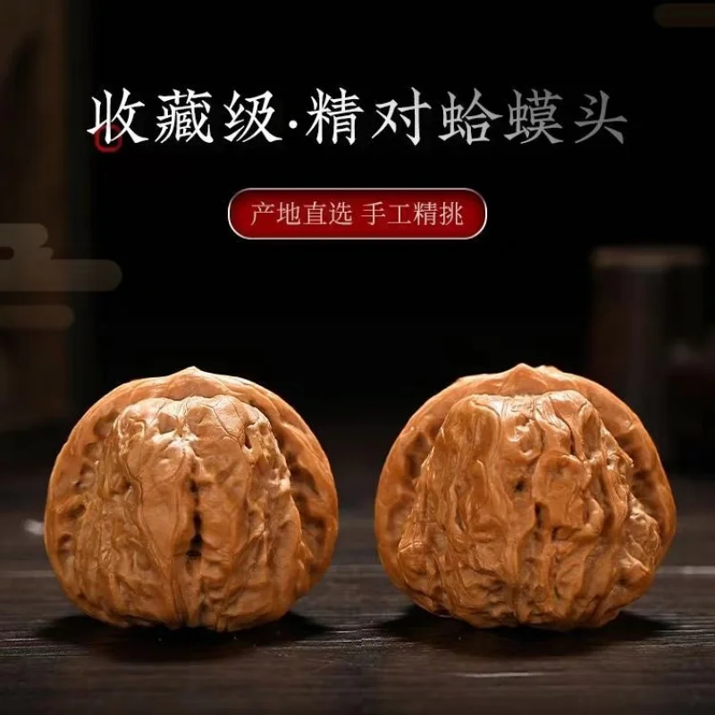 Yanqing Walnut, Old Tree, Golden, Grinding Wheel,, White Lion, Four Buildings