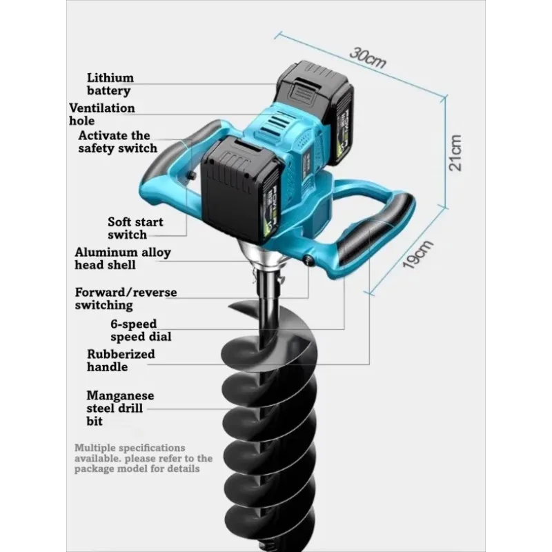 Lithium High Power Electric Earth Drill Charging Auger Hole Digger Tree Planting Machine Orchard Agricultural Drilling Equipment