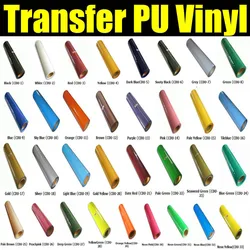 Super Elastic 1 Sheet 50cm*25cm/100cm Flex PU Heat Transfer Vinyl Film Iron On Flexible High Elasticity HTV