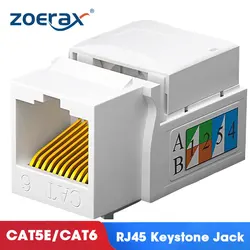 ZoeRax-conector Keystone 1 piezas Cat5e Cat6, acoplador de red RJ45, Conector de pared Ethernet (no compatible con Panel de parche)