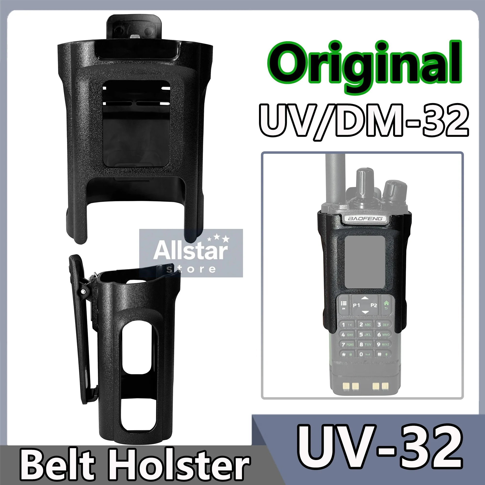 

Original Belt Clip Hoster For Baofeng DM-32 Walkie Talkie Belt Holster Case UV32 Radio Belt Holder Case with Clip DM32 Accessory