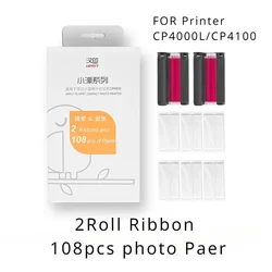 Original HPRT Photo Paper, 6-inch Photo Paper, Color Band, Sublimation For CP4000L/CP4100 Photo Printer
