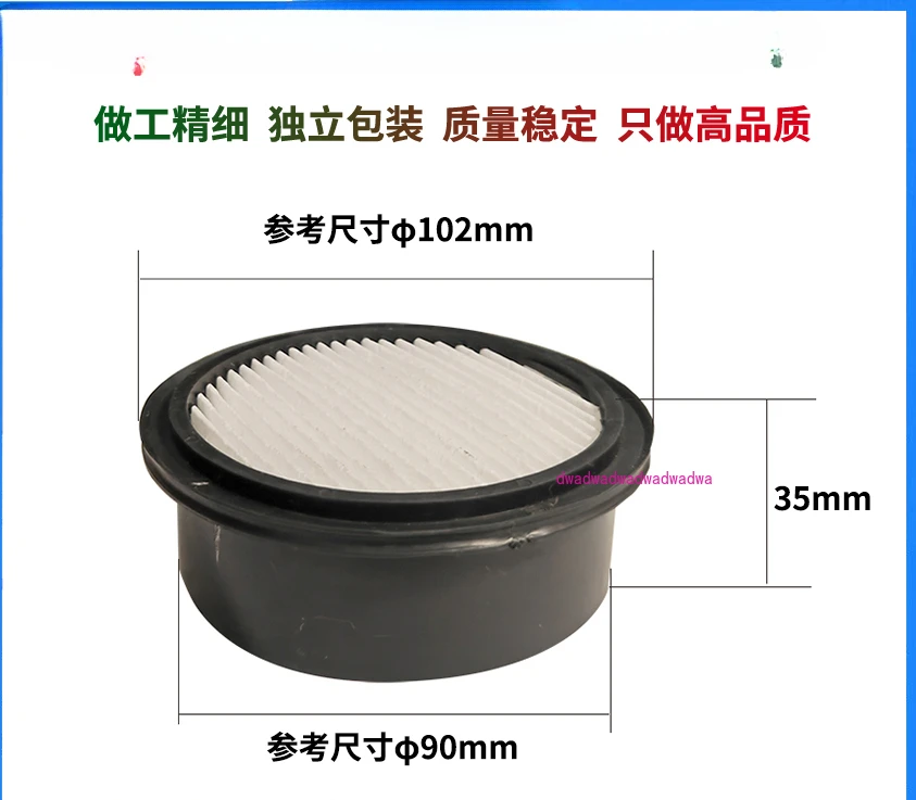 PATENT 5178760 Vacuum Pump Air Inlet Filter Nitrogen Generator Air Filter Element Made in China