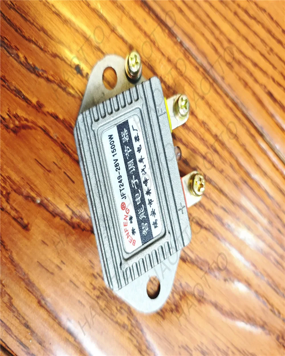 Car Voltage Regulator JFT249 14V/28V 1500W 2026 Years
