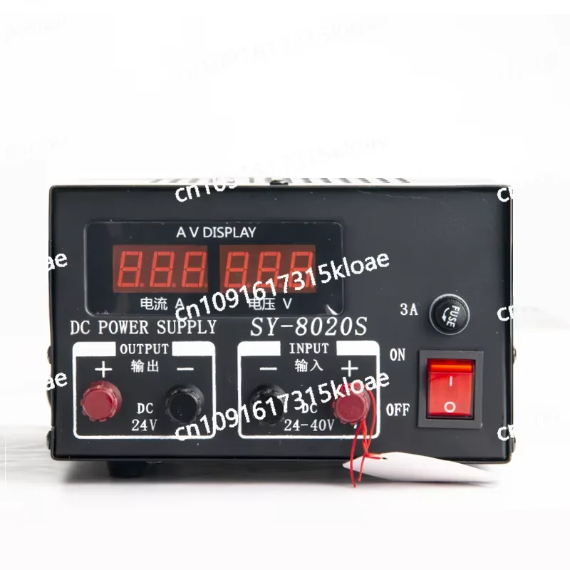 Marine Voltage Regulator AC and DC Dual-purpose Switching Power Supply