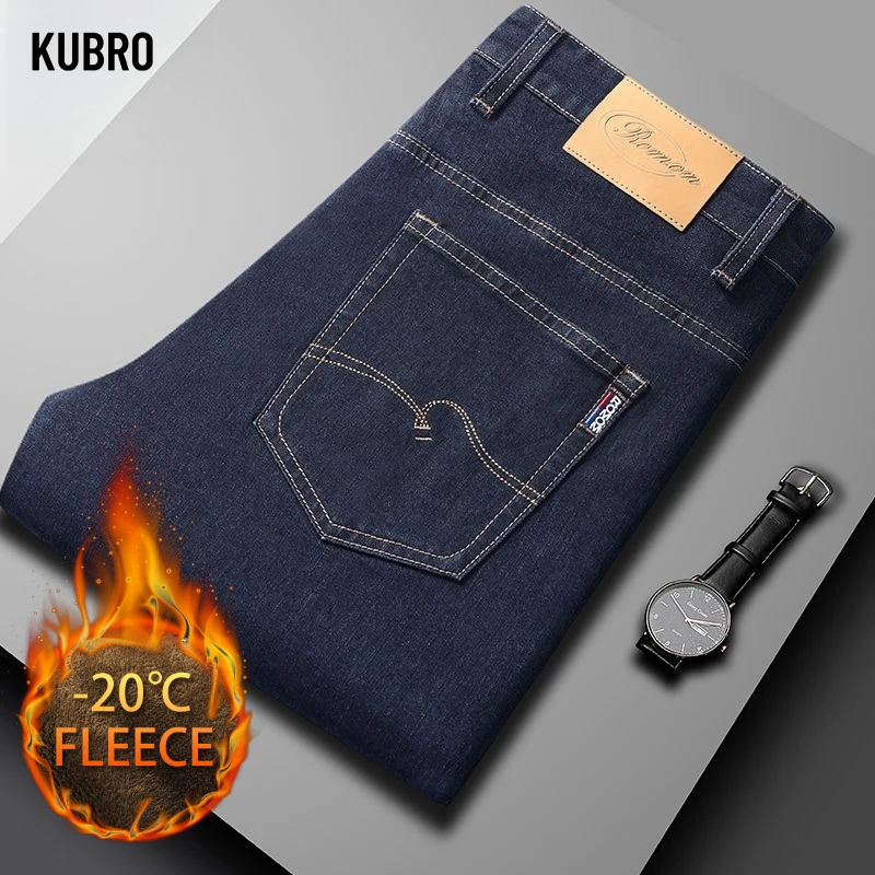 

Новые мужские джинсы на осень и зиму — это модные, удобные, универсальные и бестселлеры для мужчин. Джинсы для мужчин. Брюки.